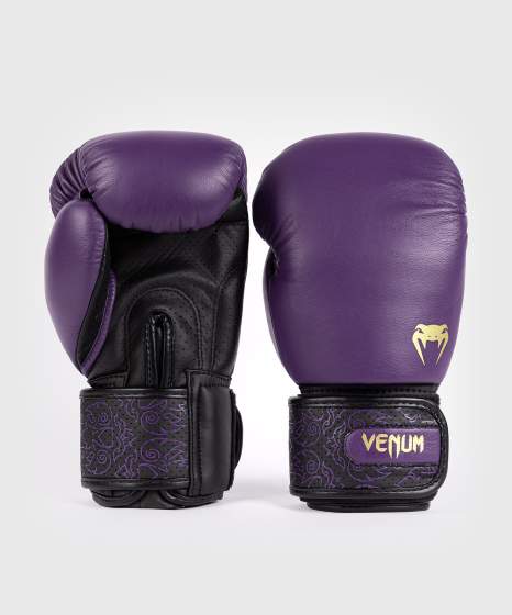 VENUM POWER 2.0 Boxkesztyű, Lila